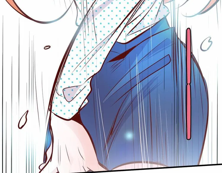 第4话 有点心动 第10页