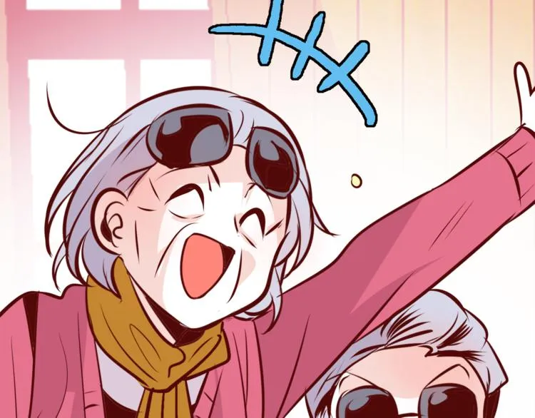 第4话 有点心动 第60页