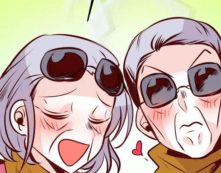 第4话 有点心动 第92页