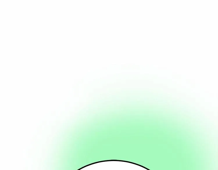 第4话 有点心动 第104页