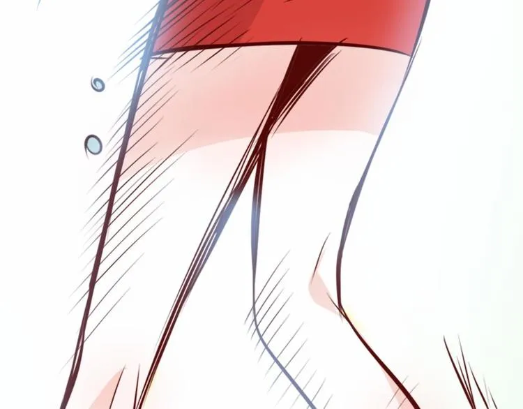 第4话 有点心动 第140页