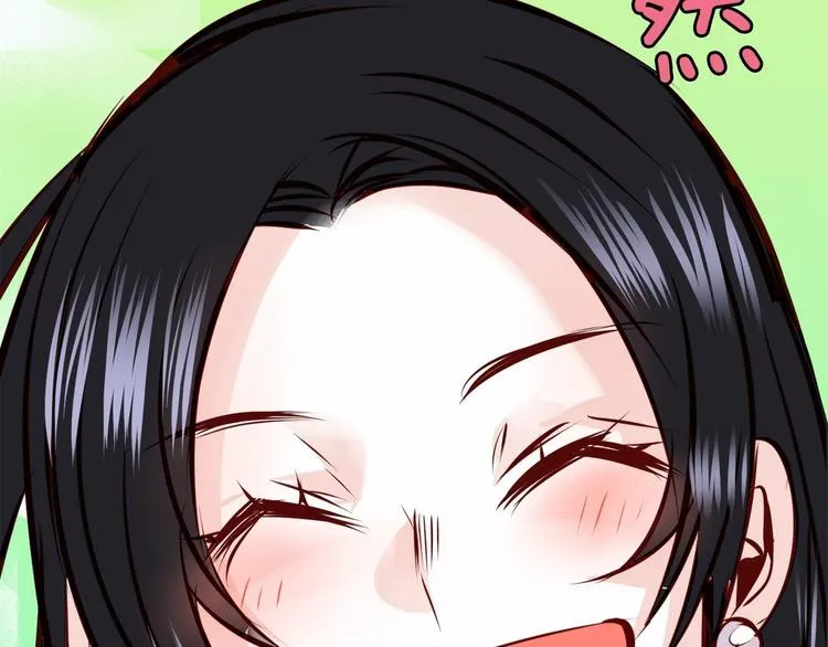 第4话 有点心动 第166页