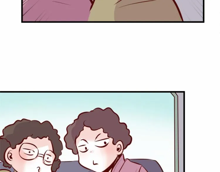 第2话 跟踪狂学妹！ 第50页