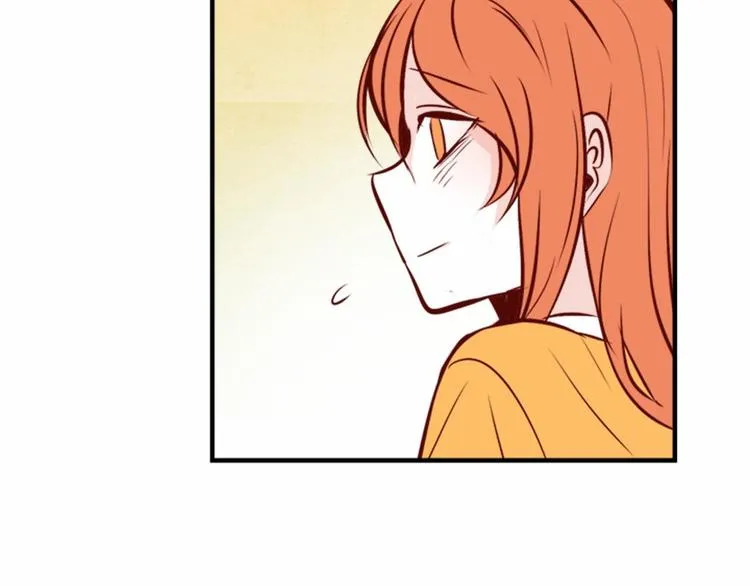 第1话 碰瓷校草？ 第58页