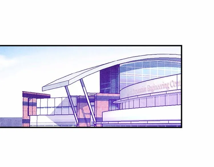 第1话 碰瓷校草？ 第60页