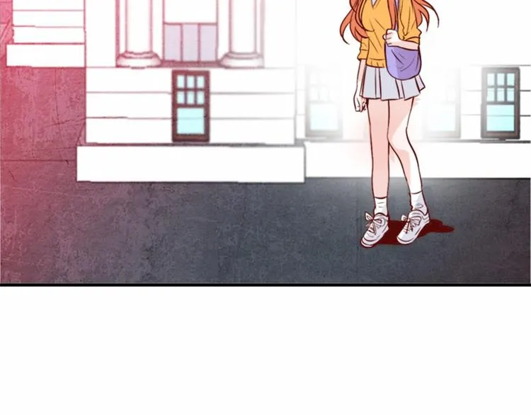第1话 碰瓷校草？ 第62页
