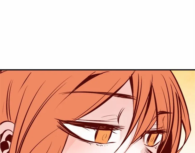 第1话 碰瓷校草？ 第69页