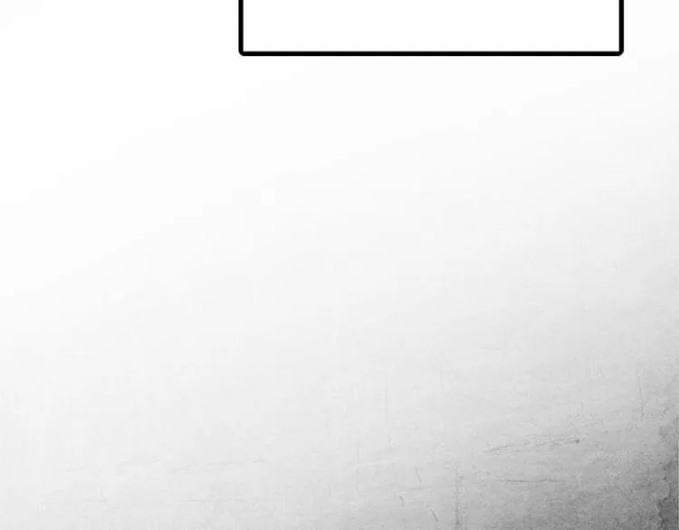 第1话 碰瓷校草？ 第72页