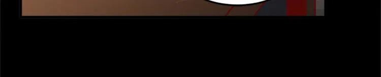 第1话 碰瓷校草？ 第78页