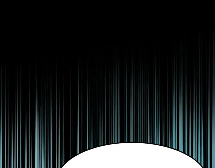 第1话 碰瓷校草？ 第96页