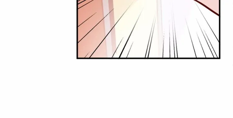 第1话 碰瓷校草？ 第158页