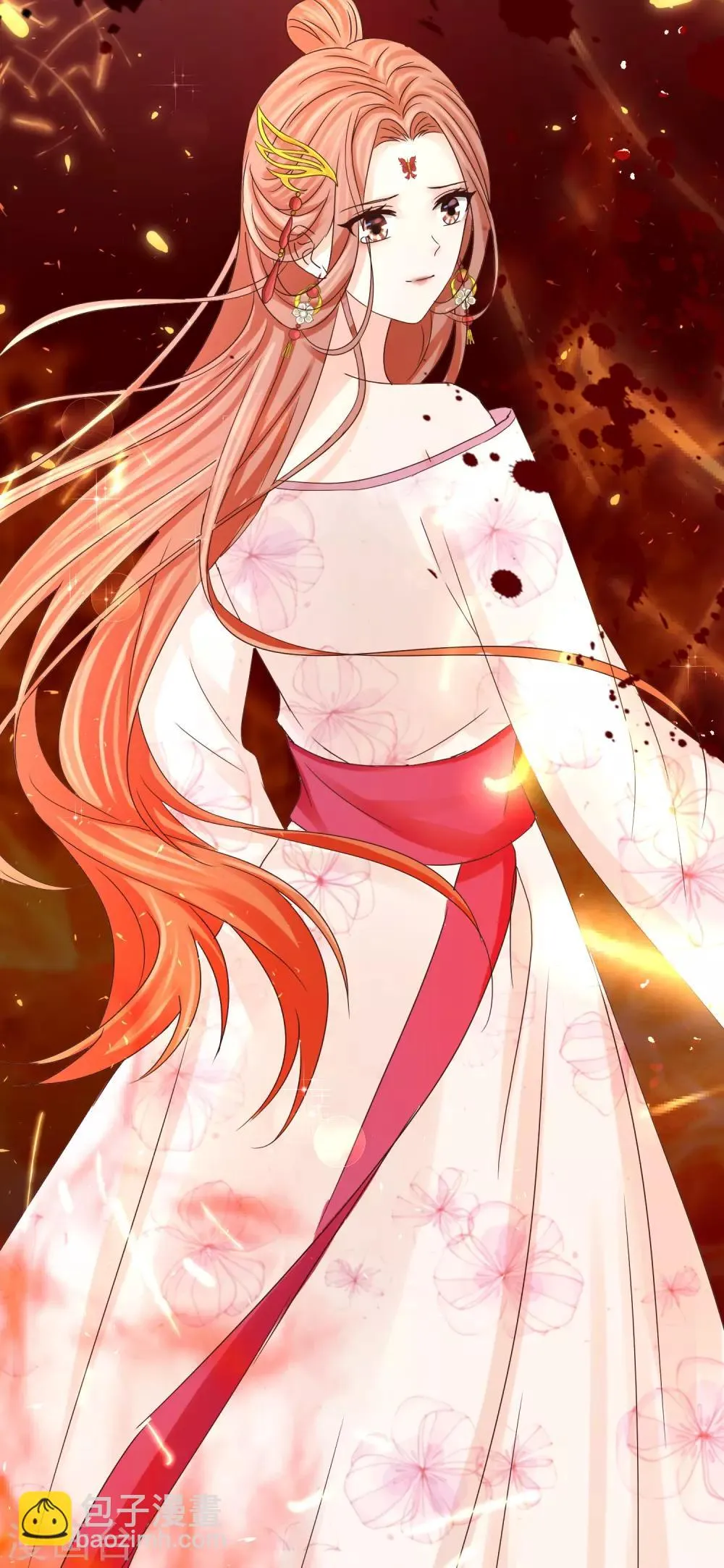 第50话 贺晓雨和李芸兮的阴谋 第2页