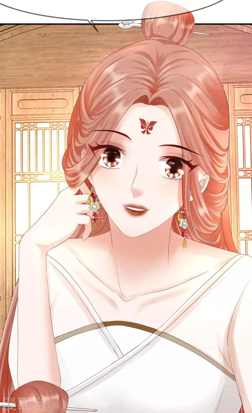 第46话 《心魂》电影开拍 第17页