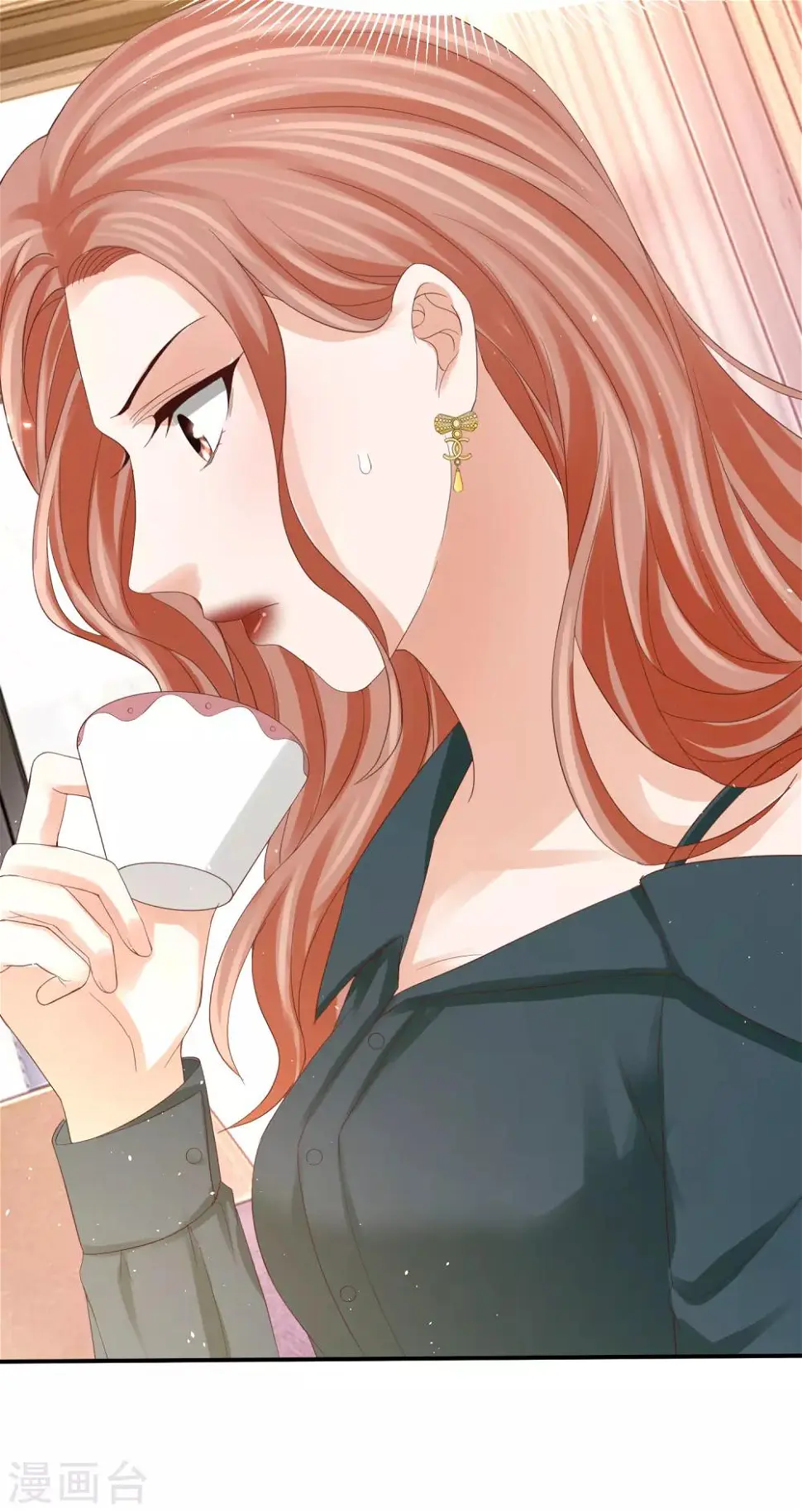 第44话 和林萧风“同居”？！ 第30页