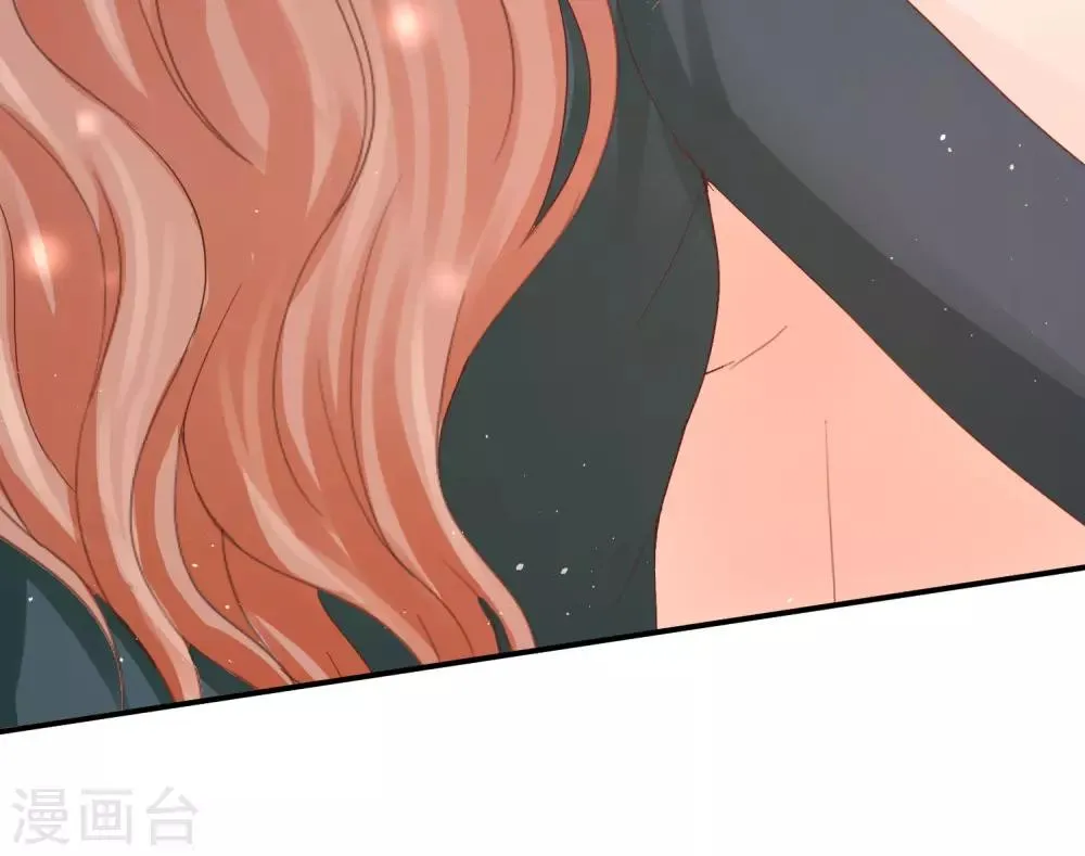 第44话 和林萧风“同居”？！ 第42页