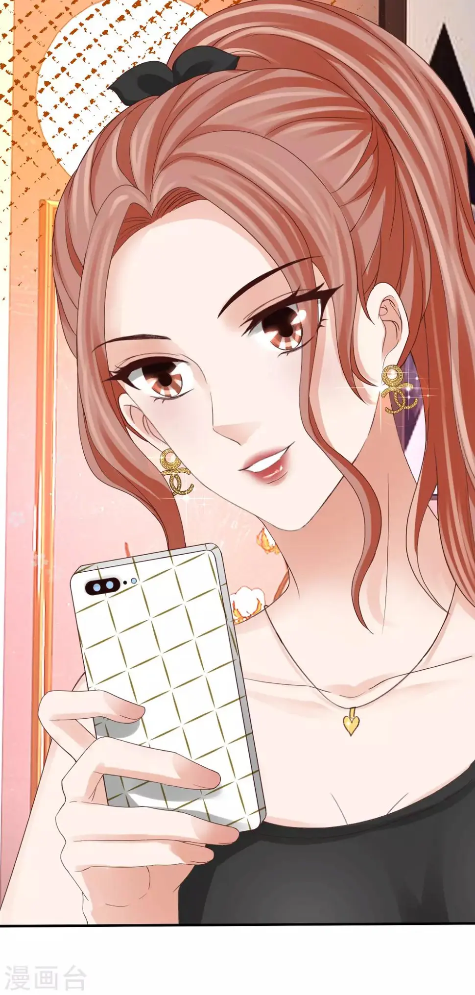 第41话 用实力推翻舆论！ 第15页