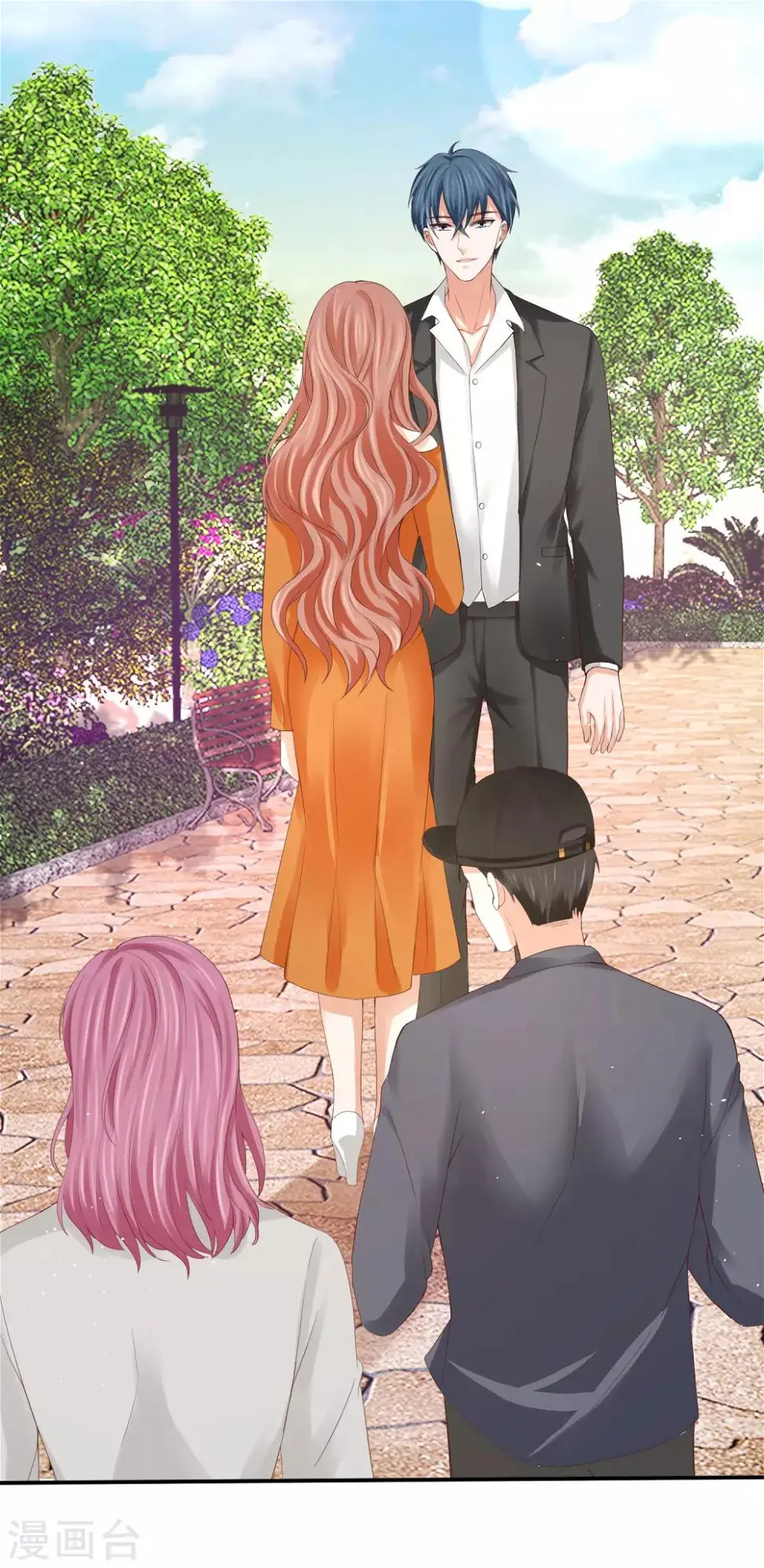 第41话 用实力推翻舆论！ 第21页