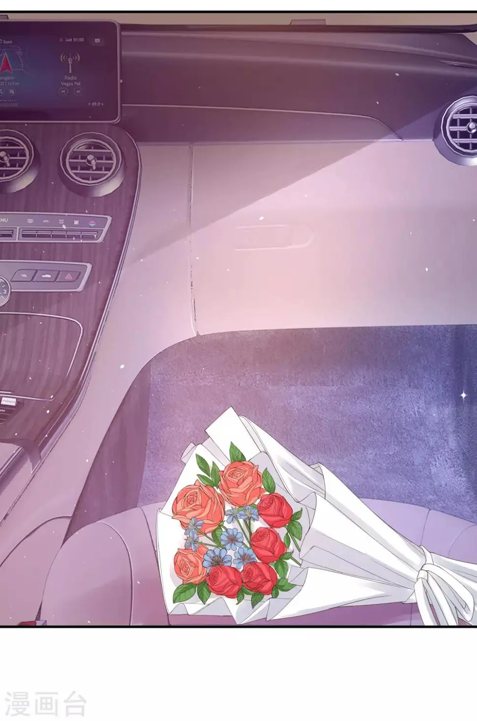 第37话 你没资格哭 第35页