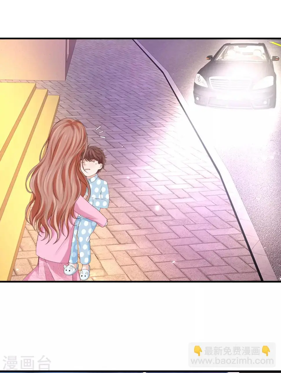 第34话 小家伙生病了…… 第20页