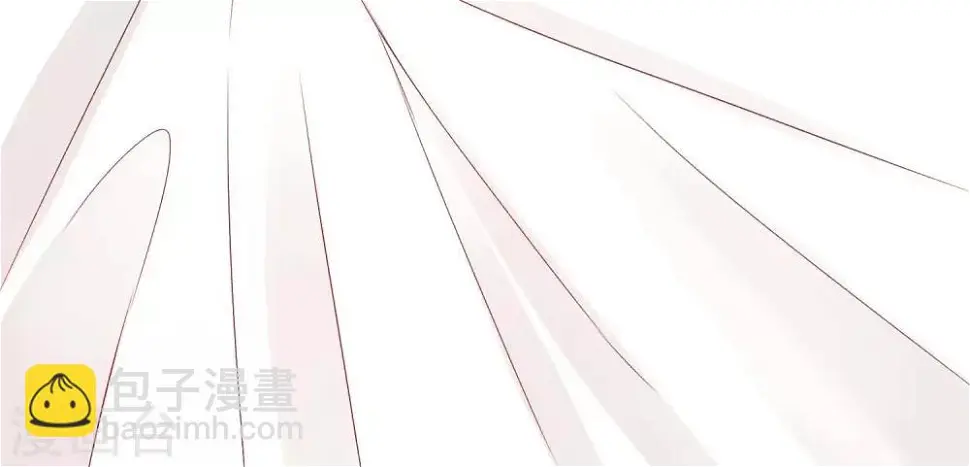 第31话 醉酒调戏林萧风 第24页