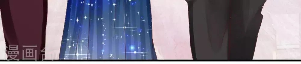 第30话 权御初登场 第4页