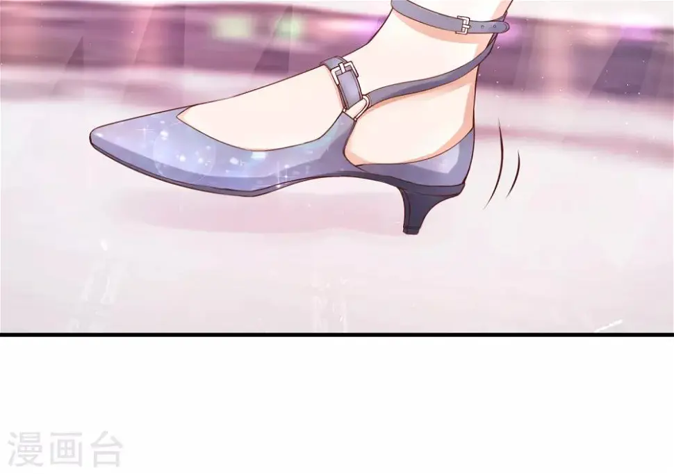 第30话 权御初登场 第22页