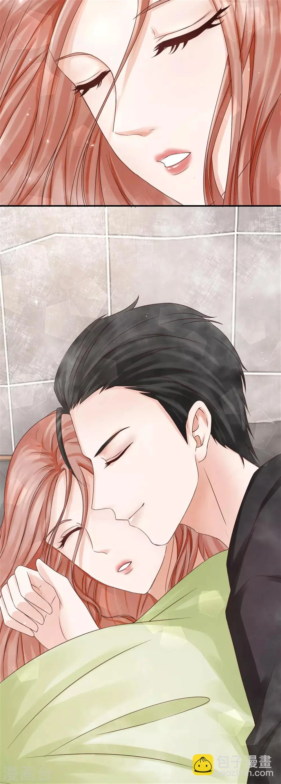 第7话 这是要……潜规则？ 第12页