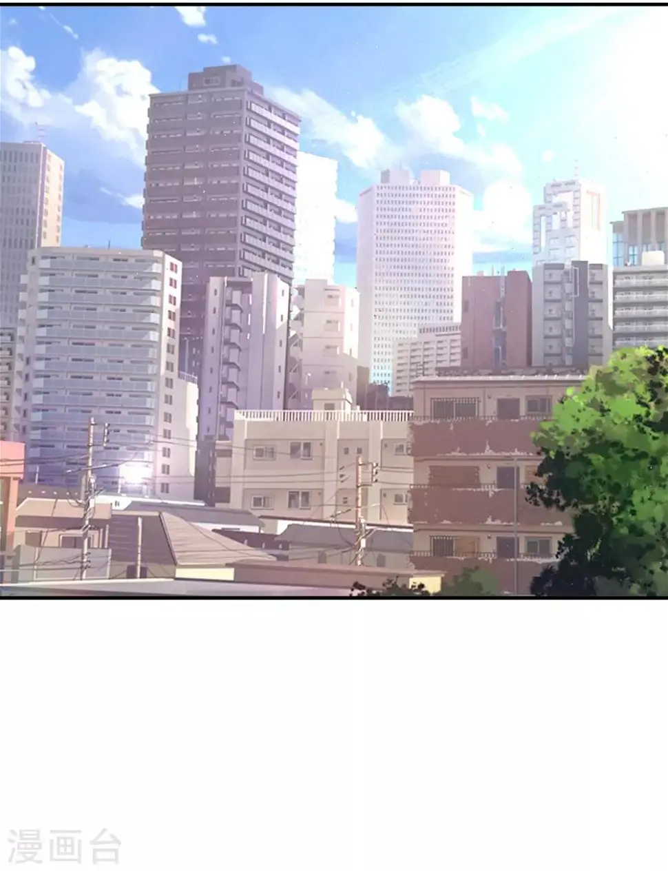 第11话 金牌经纪人 第8页