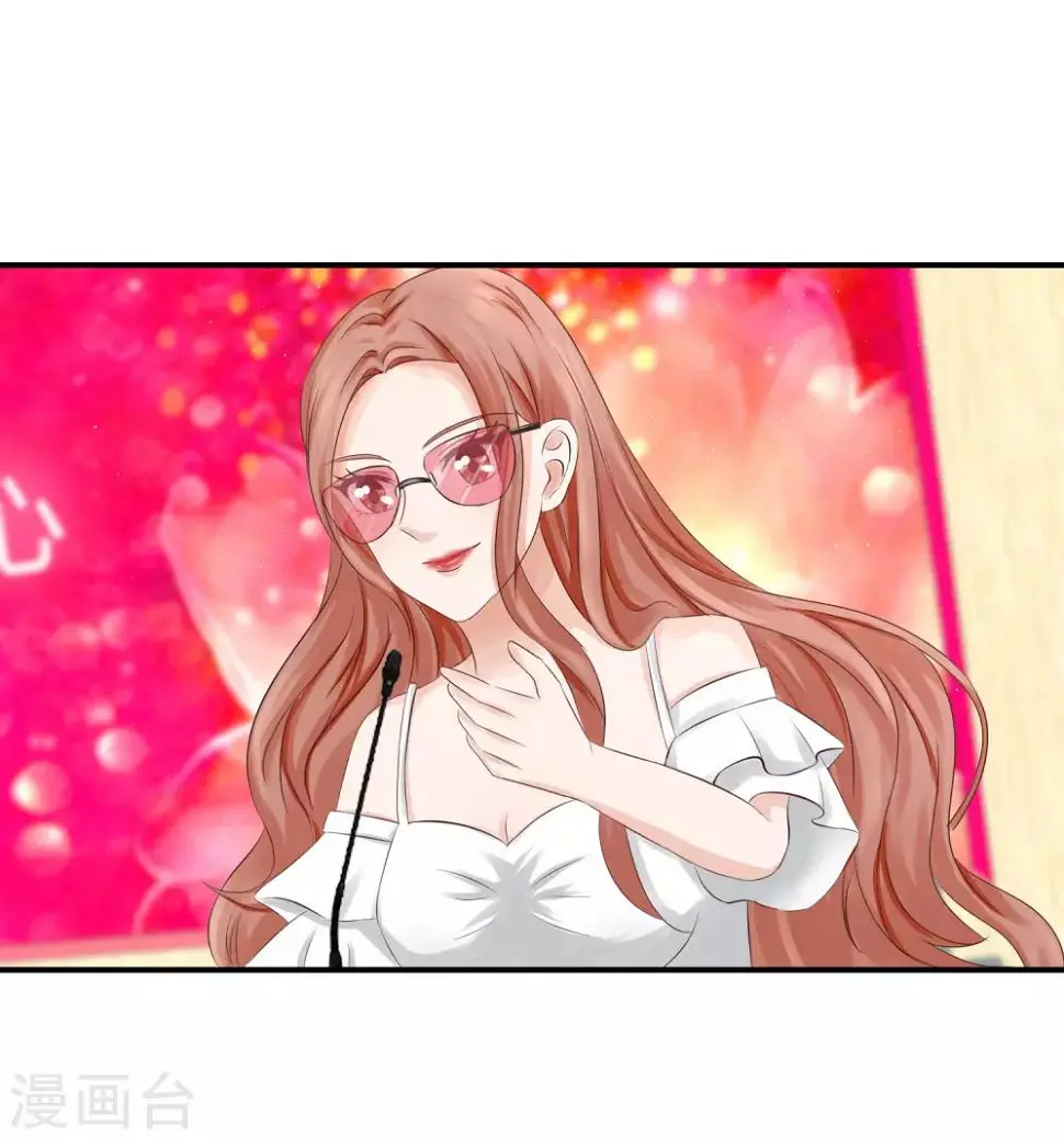 第14话 记者发布会 第13页