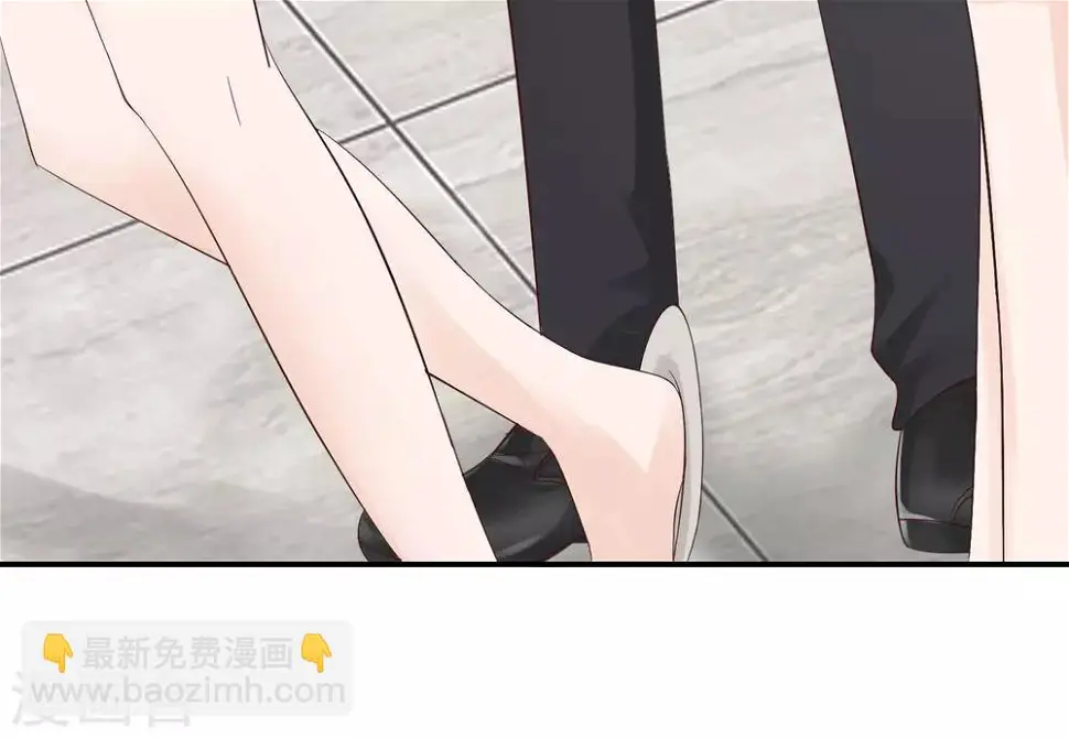 第15话 上门服务 第28页