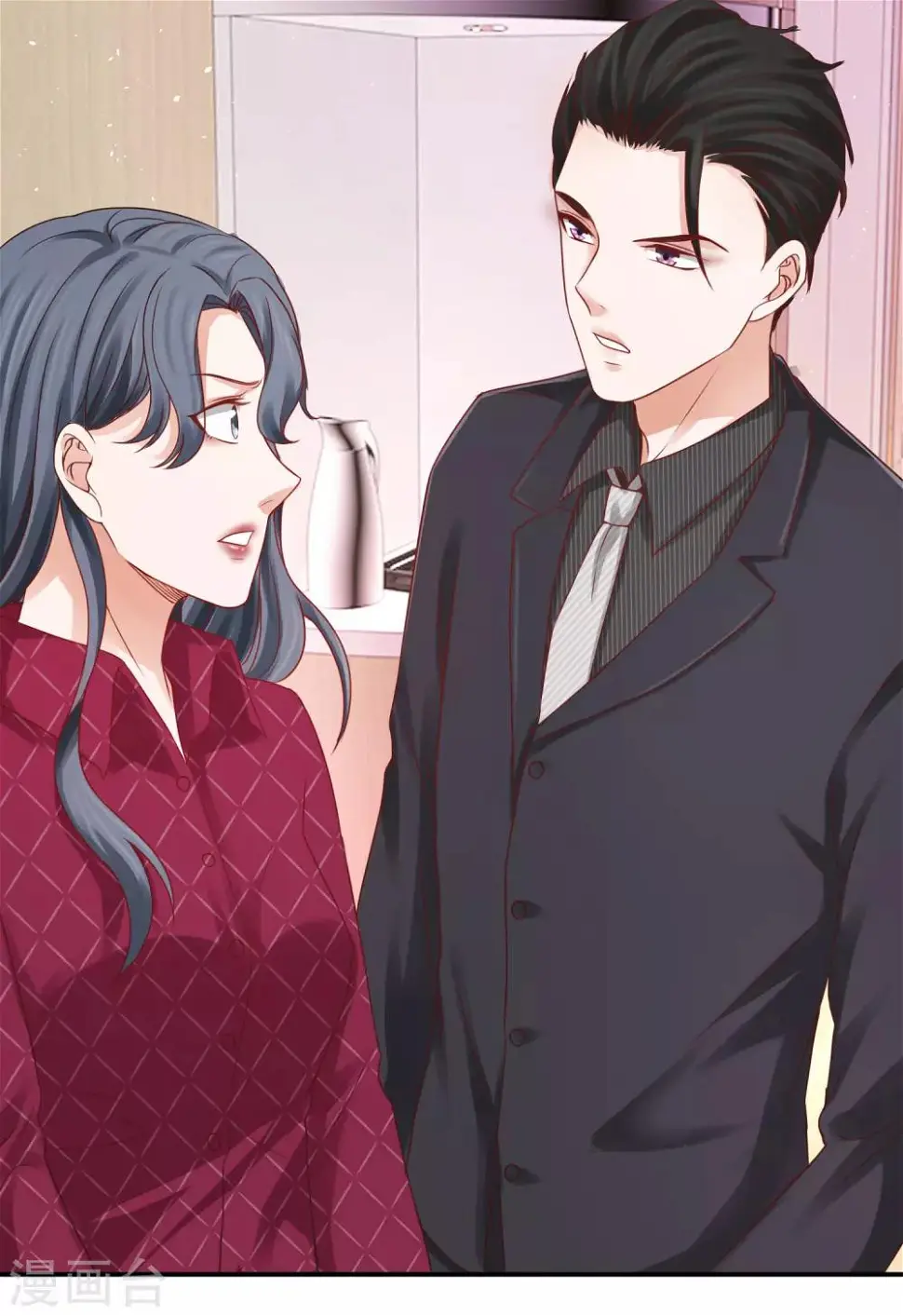 第25话 这男人是谁？！ 第31页