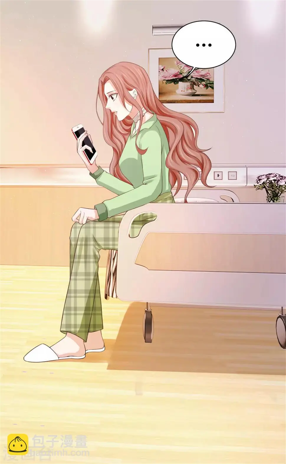 第26话 好消息和坏消息 第22页
