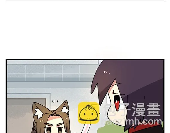 第三十三章 第8页