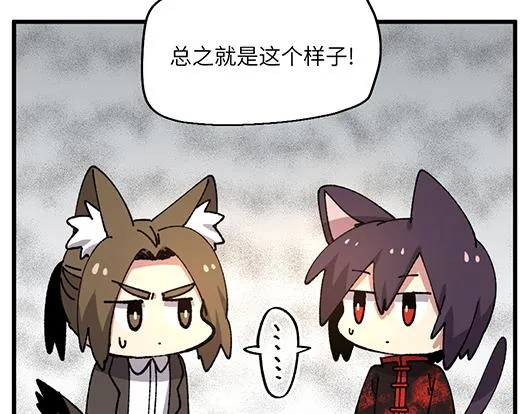 第四十六章 第20页