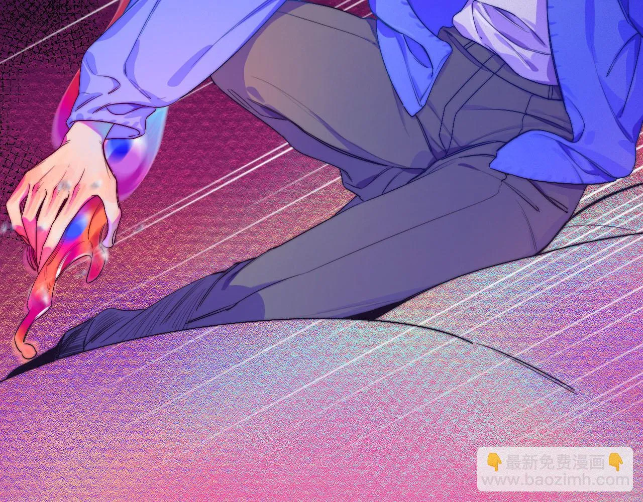 26-灵魂中转站 第8页