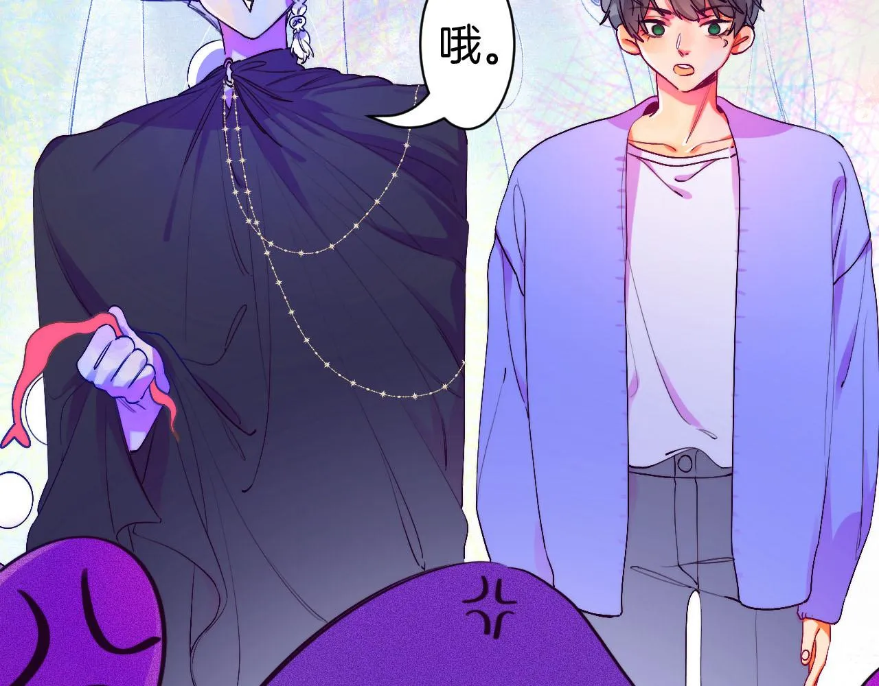 26-灵魂中转站 第39页