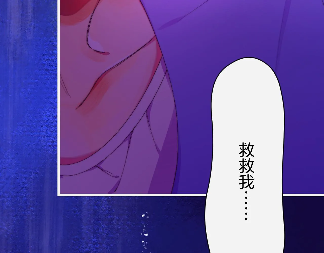 27-第一位客人 第53页