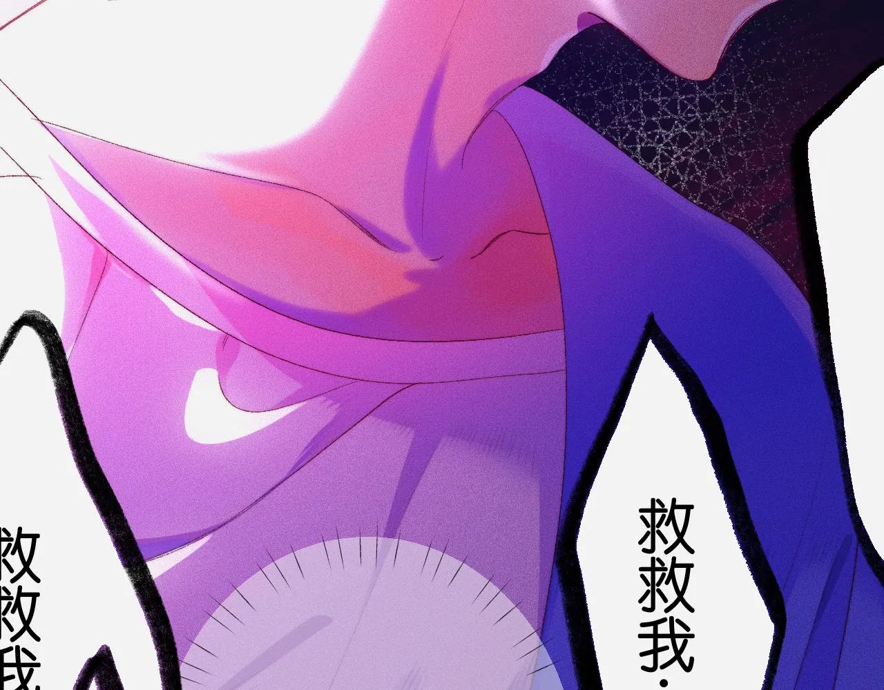 27-第一位客人 第62页