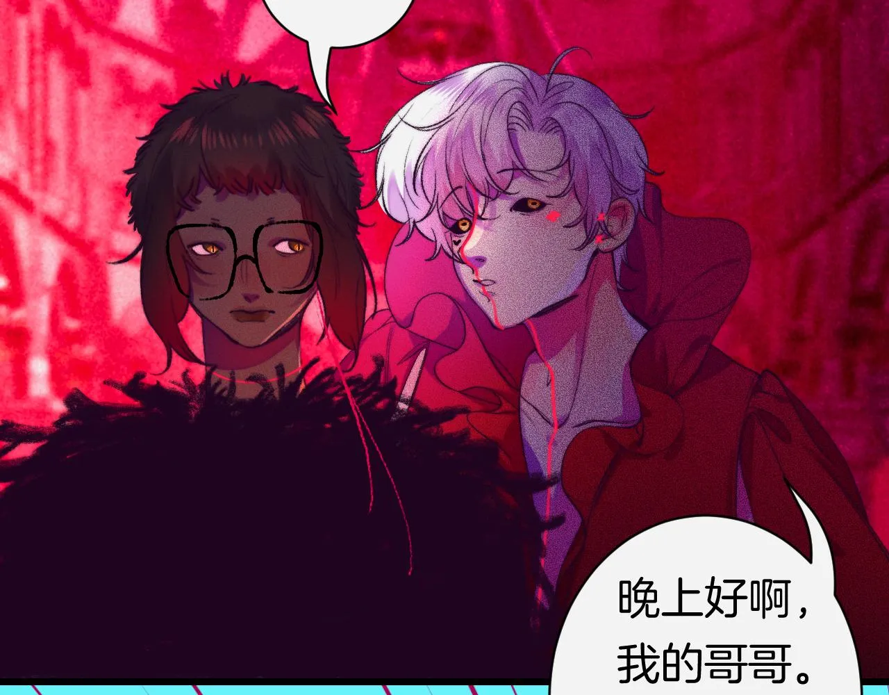 27-第一位客人 第111页