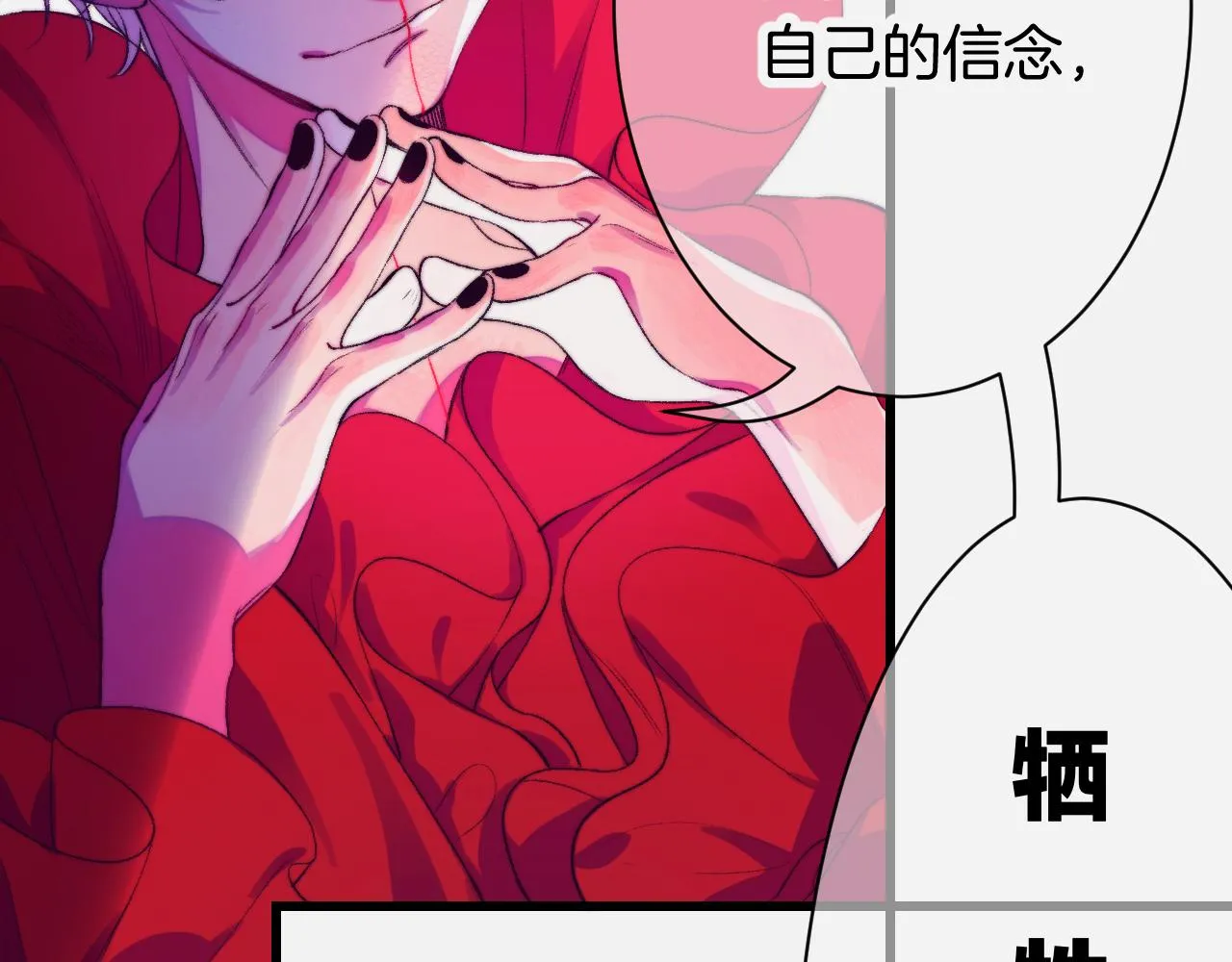 27-第一位客人 第134页