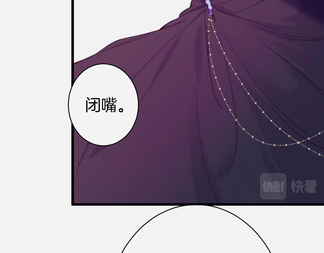 27-第一位客人 第136页