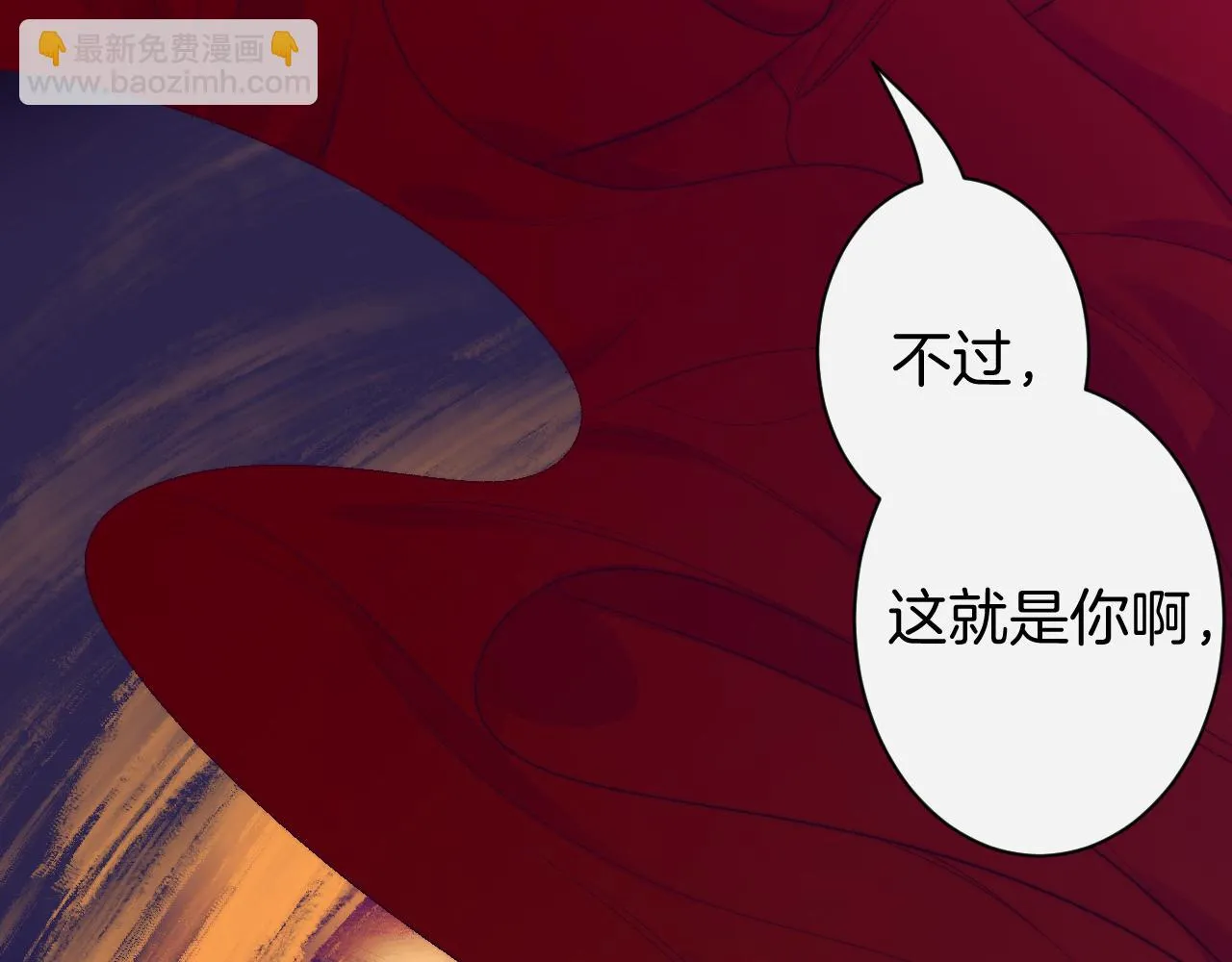 27-第一位客人 第141页