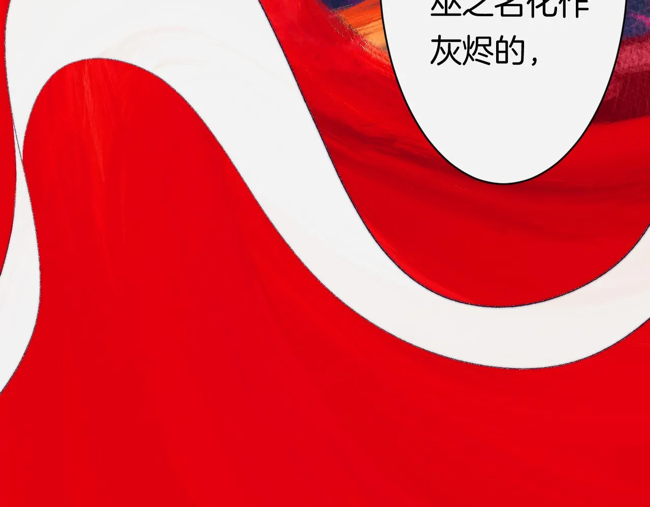 27-第一位客人 第144页