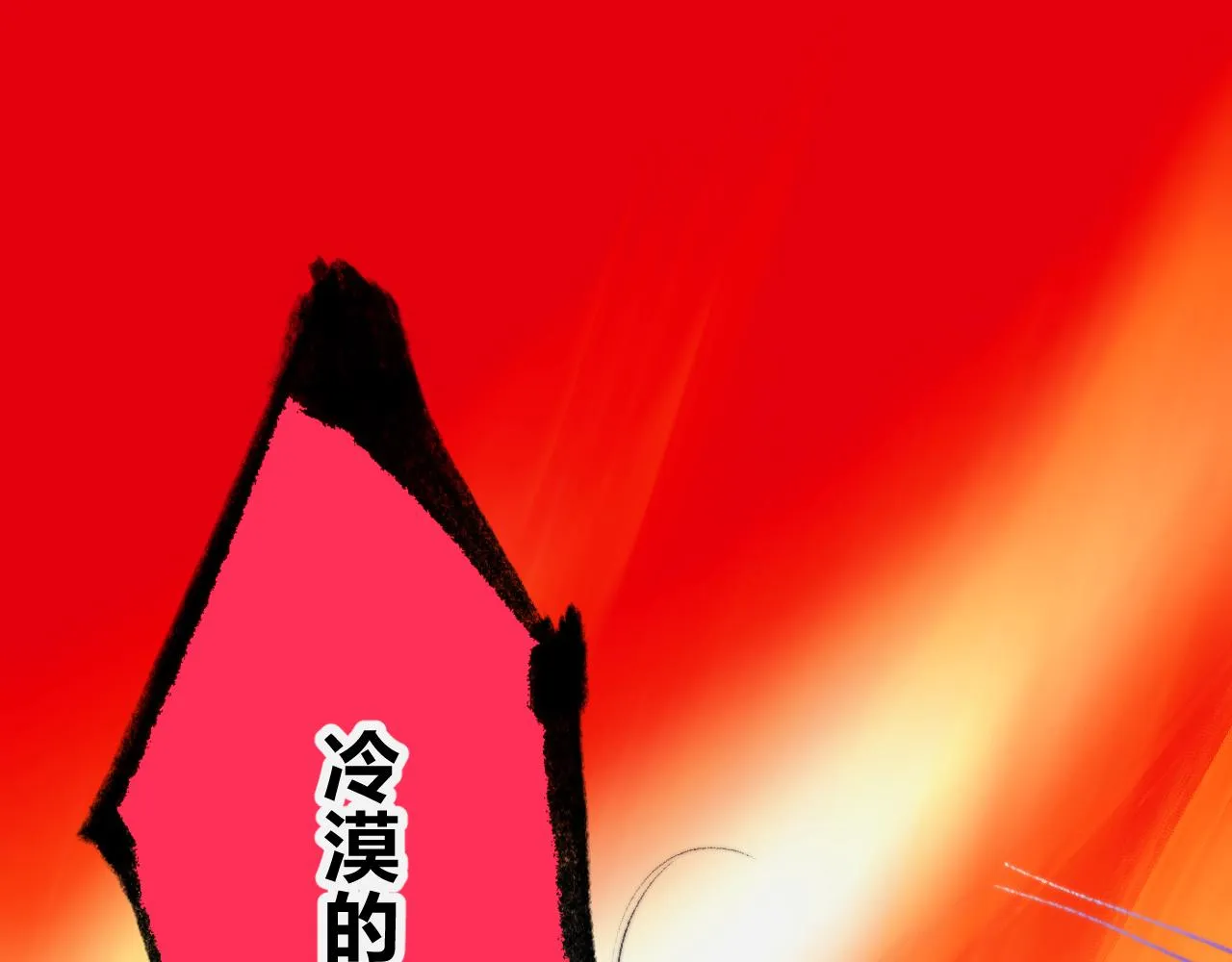 27-第一位客人 第145页