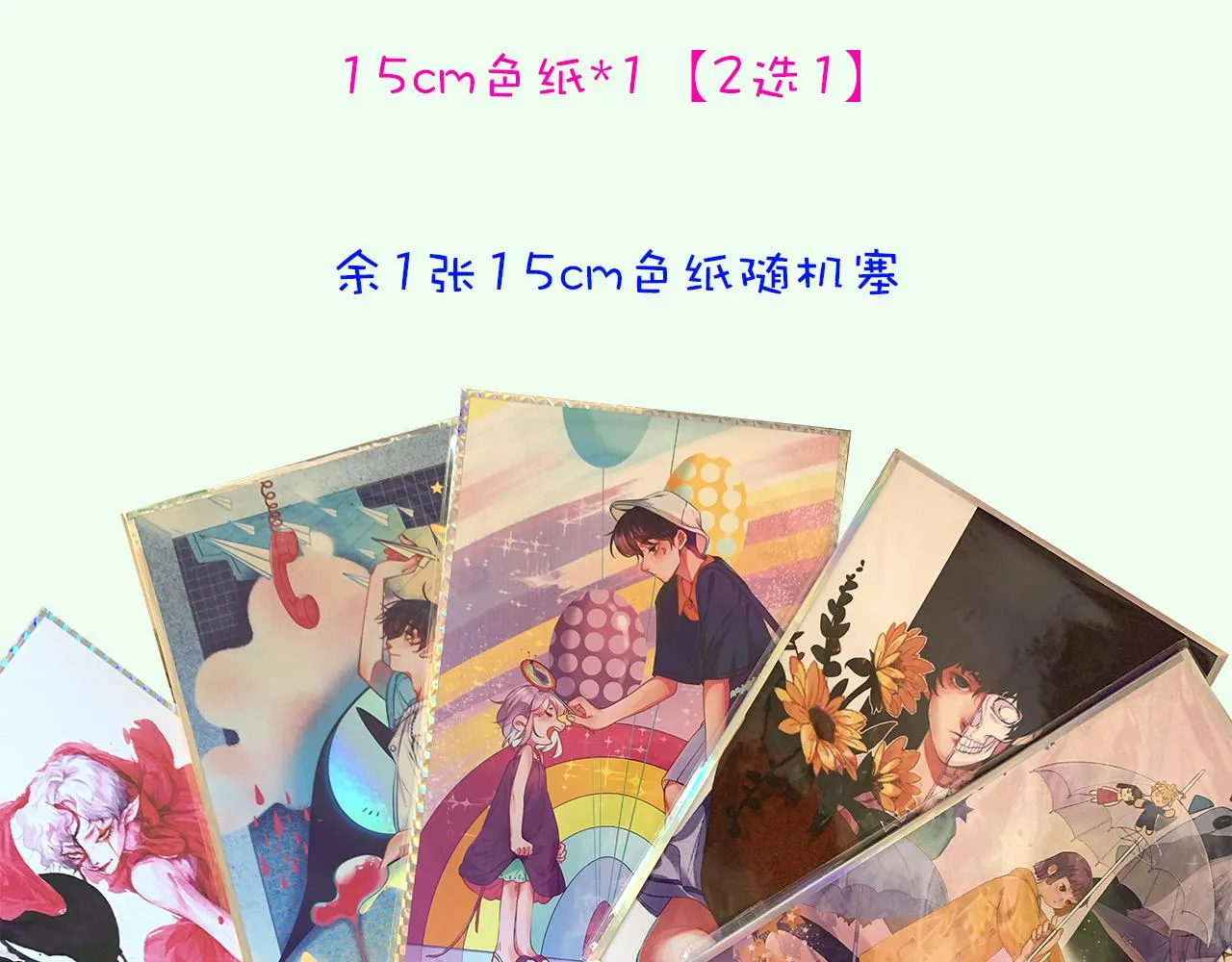 27-第一位客人 第164页