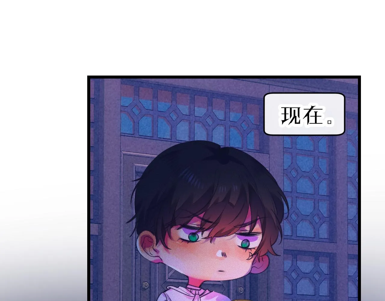 29-天国列车 第64页