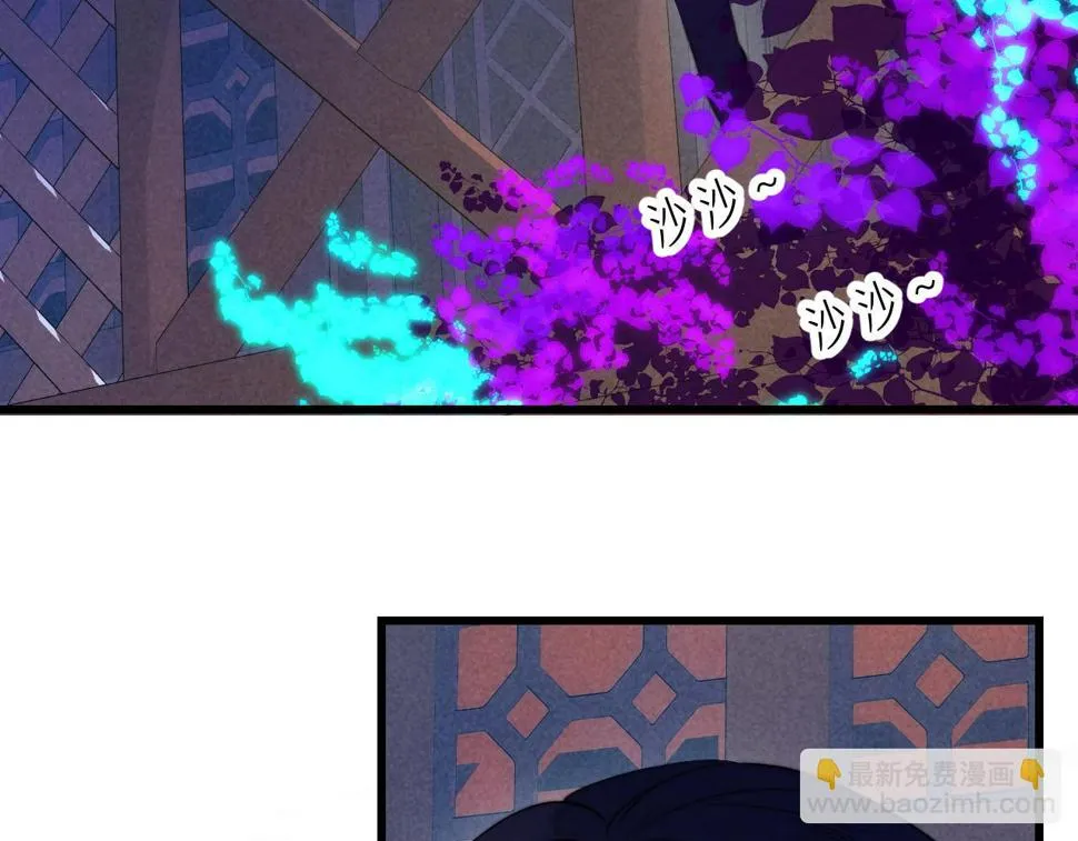30-舍车 第114页