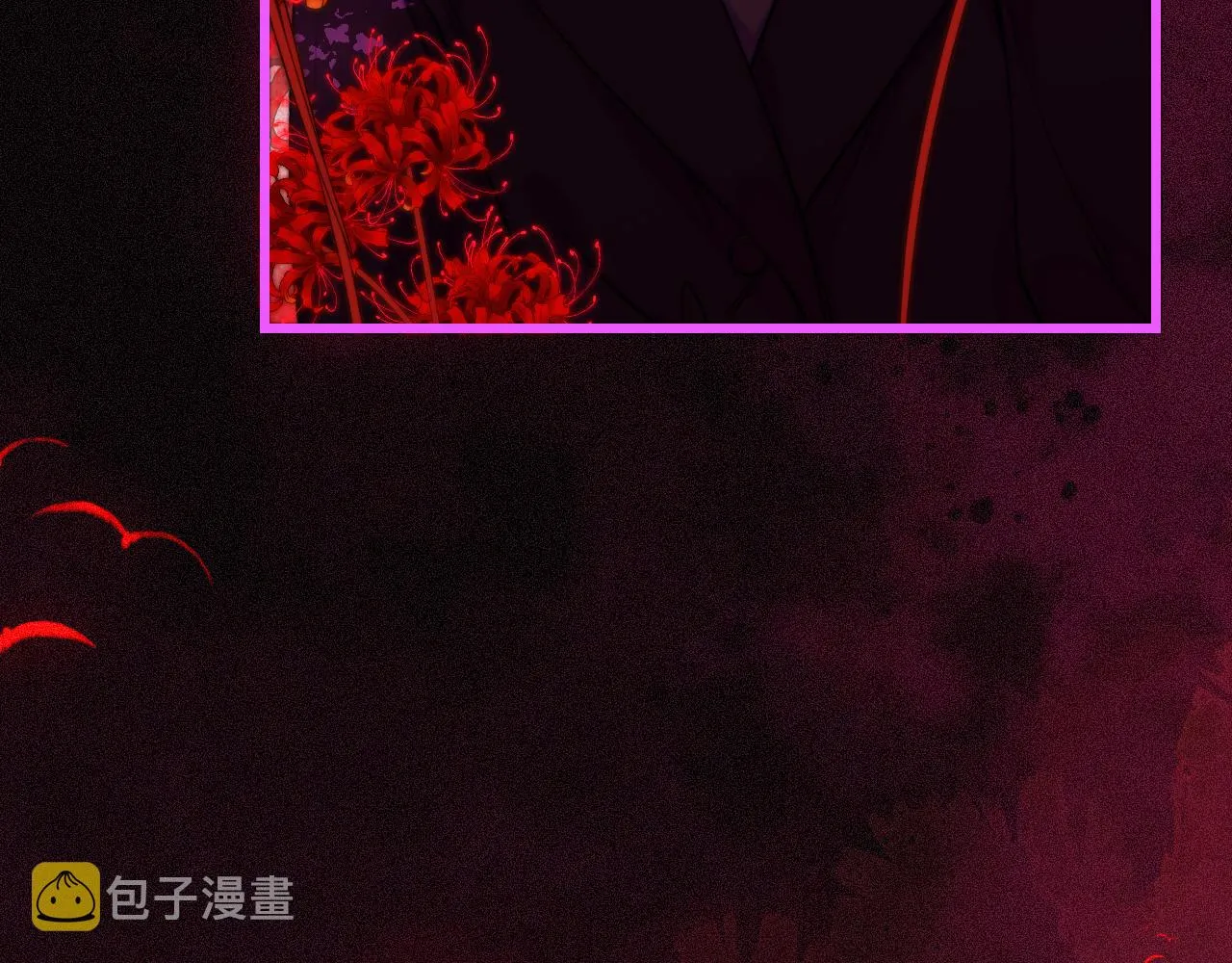 31-噩梦的漩涡 第57页