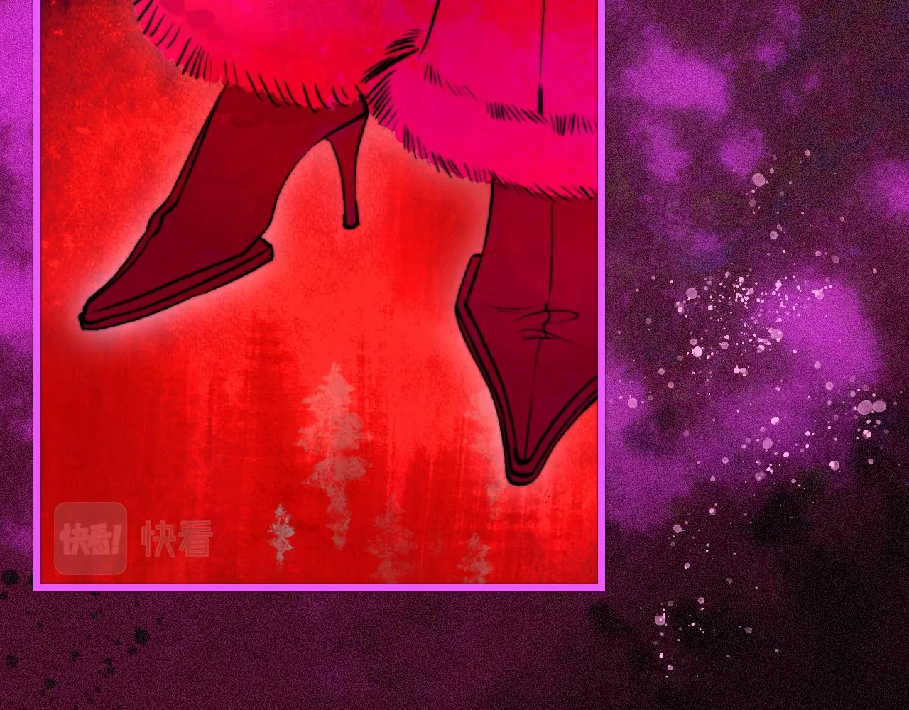 31-噩梦的漩涡 第66页