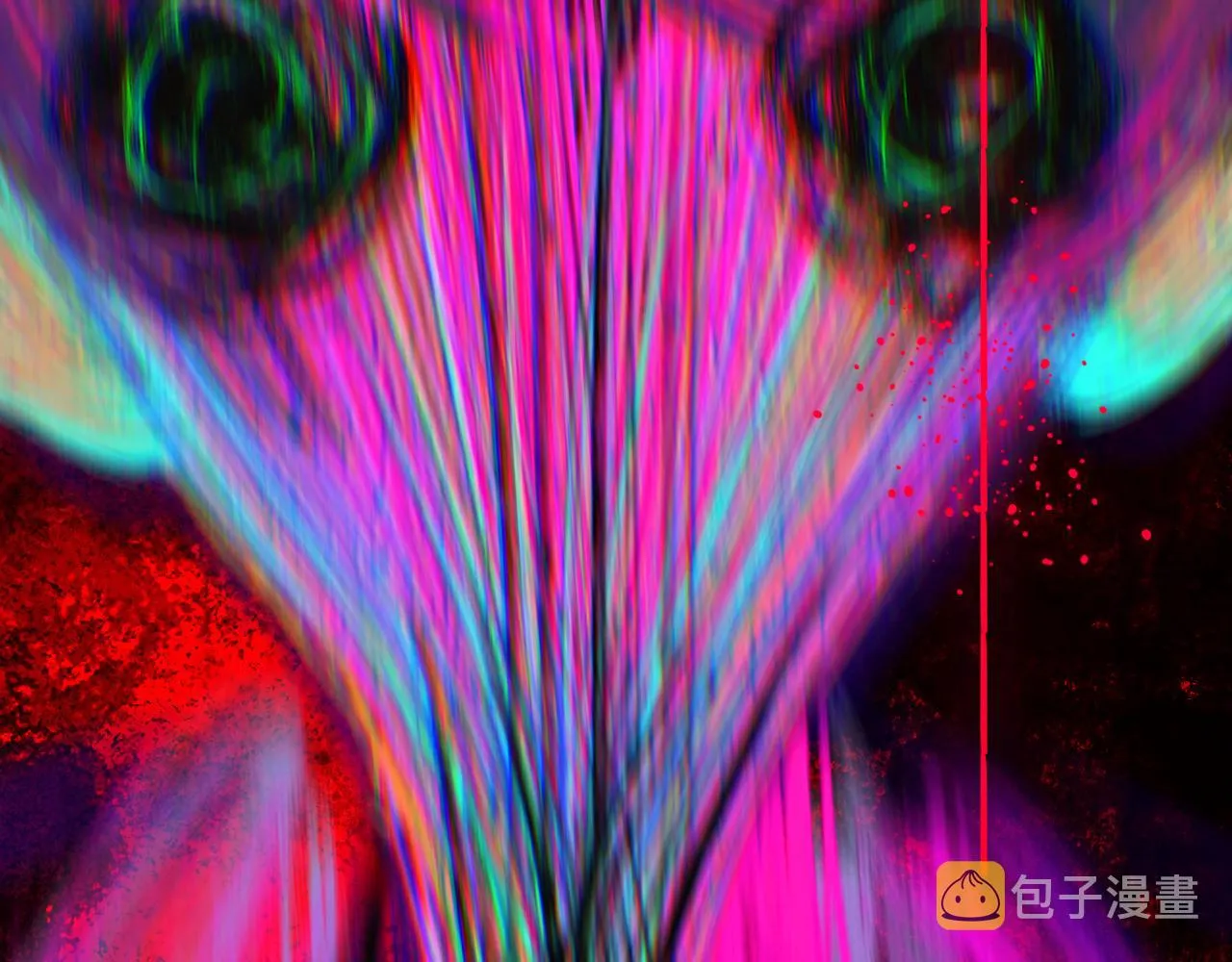 31-噩梦的漩涡 第74页